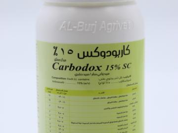 carbodox