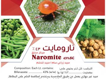 NAROMITE 