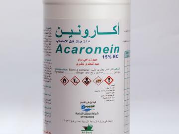 acaronein