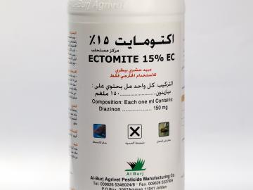 Ectomite