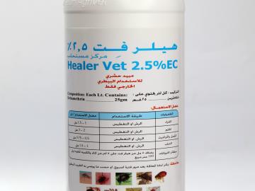 Healer Vet