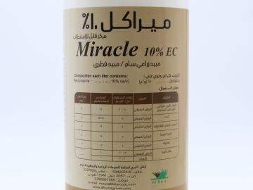 Miracle