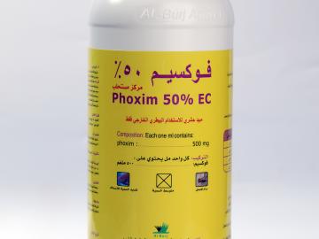 Phoxim