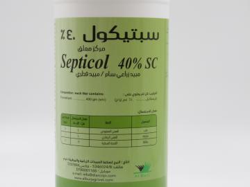 Septicol