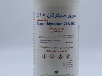 Super Mycotan