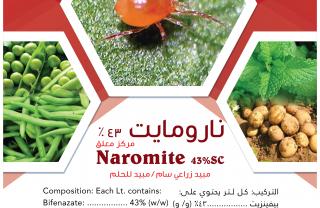 naromite 