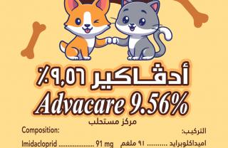 advacare 9.56%